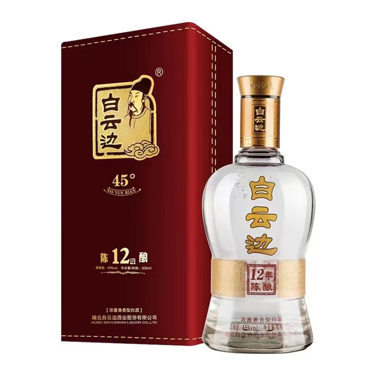 白云边酒12年陈酿45°兼香型白酒500ML
