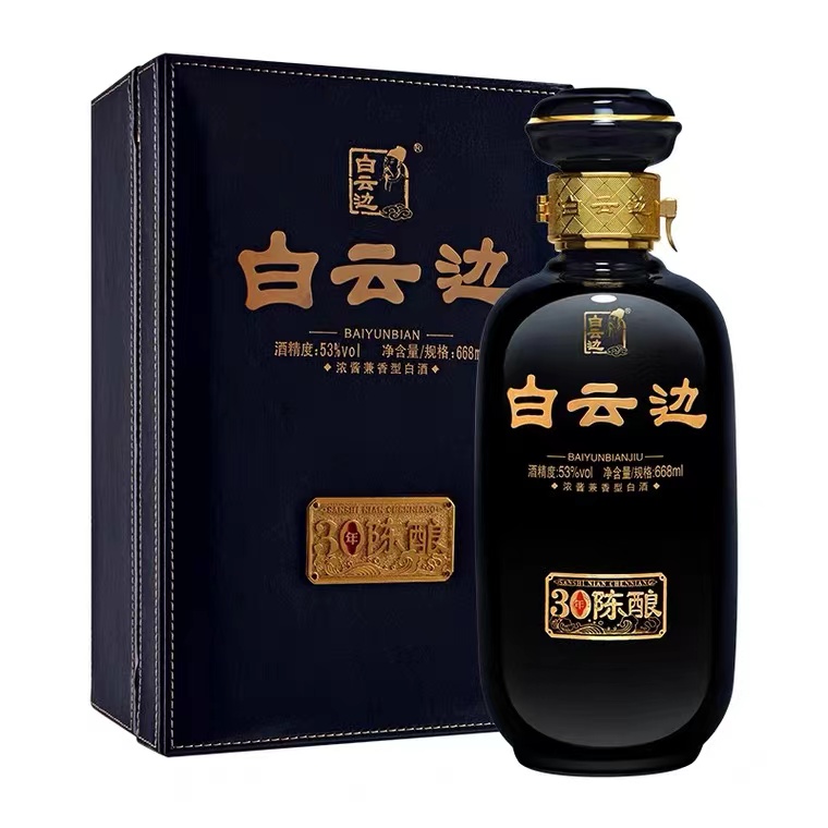 白云边酒30年陈酿53°兼香型白酒668ML